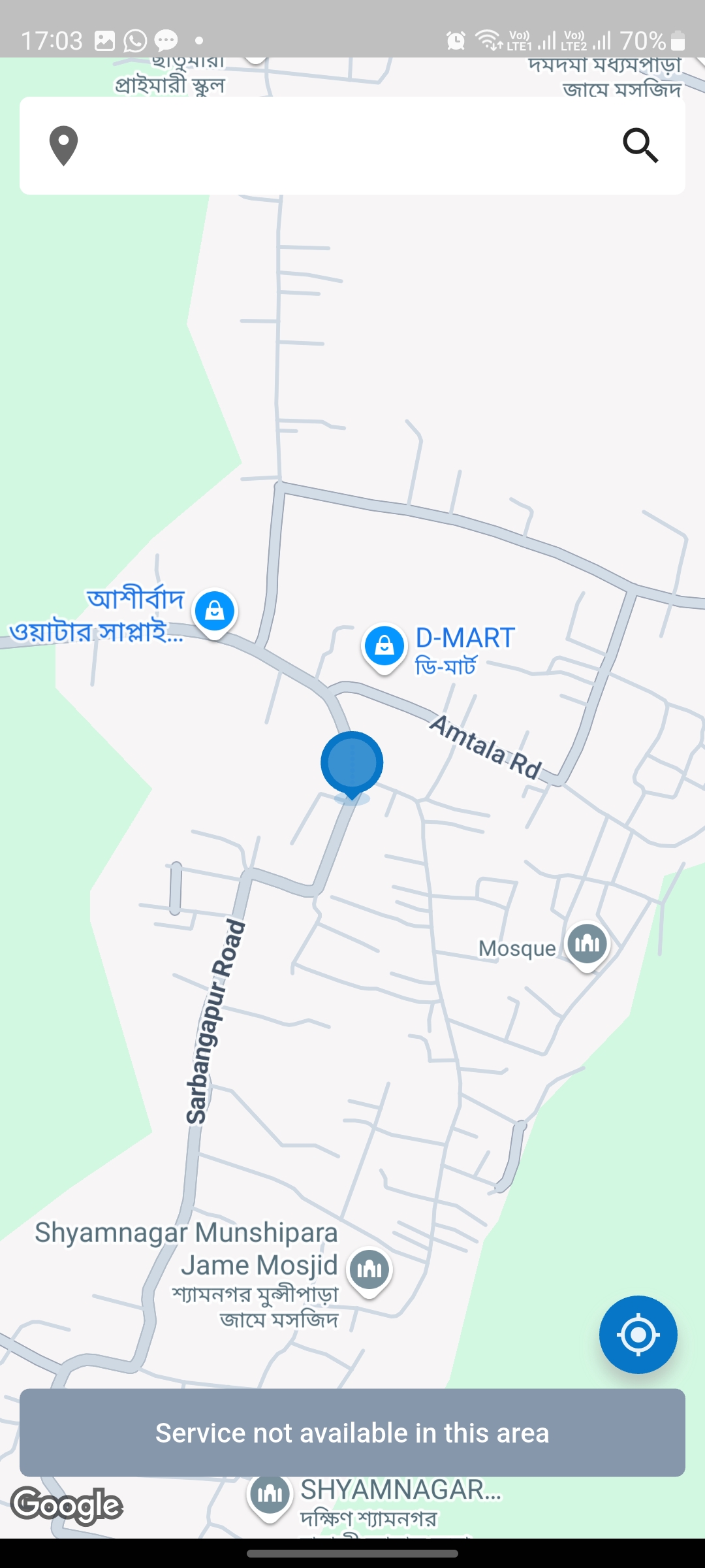 App